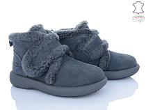 Ботинки Aba2 1ABA3-9 в магазине Фонтан Обуви