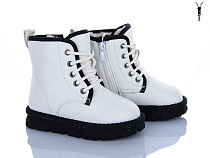 Ботинки Xifa Kids B9017-15 в магазине Фонтан Обуви