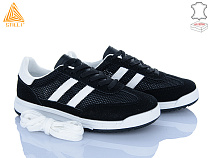 Кроссовки Stilli Group AX60-5 шкіра в магазине Фонтан Обуви