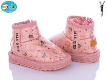 Угги Bbt T7003-2 в магазине Фонтан Обуви