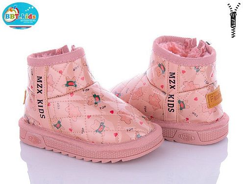 Угги Bbt T7003-2 в магазине Фонтан Обуви