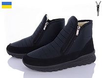 Ботинки Львов База Progress 4336 чорний в магазине Фонтан Обуви