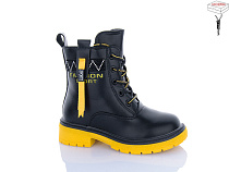 Ботинки Sanlin 34-6-0406DY в магазине Фонтан Обуви