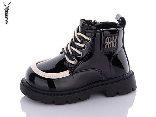 Ботинки Леопард F8122D-1 в магазине Фонтан Обуви