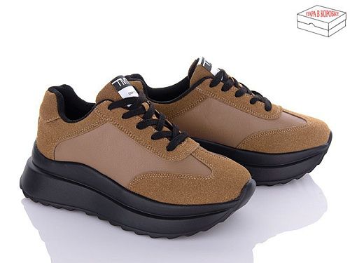 Кроссовки No Brand F62 khaki в магазине Фонтан Обуви