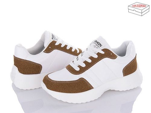 Кроссовки Ailaifa A2361 khaki в магазине Фонтан Обуви