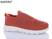 Sana B577-2 в магазине Фонтан Обуви