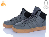 Кроссовки Stilli Group CX1700-5 шкіра в магазине Фонтан Обуви