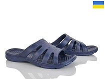 Шлепанцы Dago Прогресс М новий крабик синій в магазине Фонтан Обуви