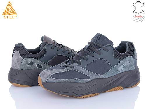 Кроссовки Stilli Group CX1400-7 нубук піна в магазине Фонтан Обуви