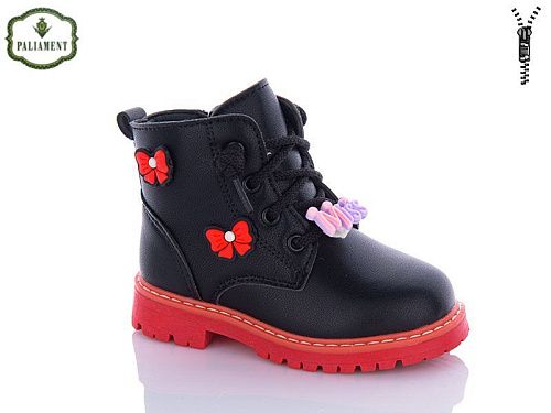 Ботинки Paliament K117B в магазине Фонтан Обуви