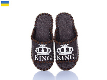 Тапочки Active 235W коричневий в магазине Фонтан Обуви