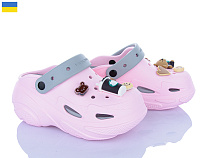 Кроксы Luckline 5073-389B в магазине Фонтан Обуви