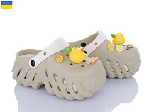 Кроксы Luckline 24505-399A в магазине Фонтан Обуви