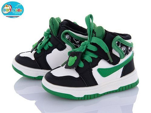 Кроссовки Bbt R301-1-1 в магазине Фонтан Обуви