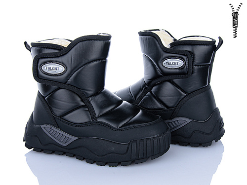 Дутики Xifa Kids XXF02-MC1315 в магазине Фонтан Обуви