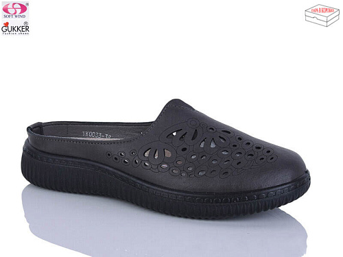Шлепанцы Gukkcr YK0033-8 в магазине Фонтан Обуви