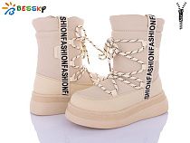 Дутики Klf BM3987-2C в магазине Фонтан Обуви