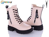 Ботинки Klf BM3151-4C в магазине Фонтан Обуви