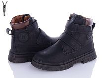 Ботинки Apawwa HC362 black-brown в магазине Фонтан Обуви