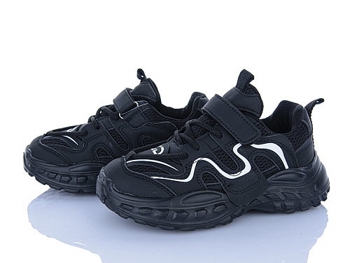 Кроссовки Xifa Kids GY2527-3A в магазине Фонтан Обуви