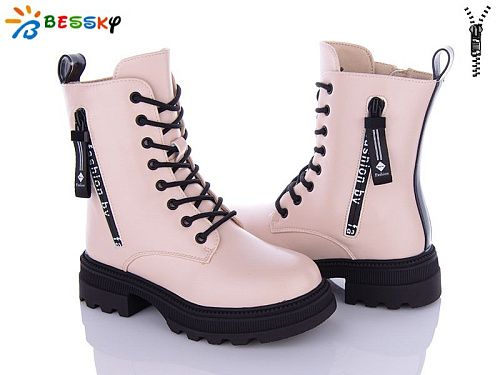 Ботинки Klf BM3151-4C в магазине Фонтан Обуви