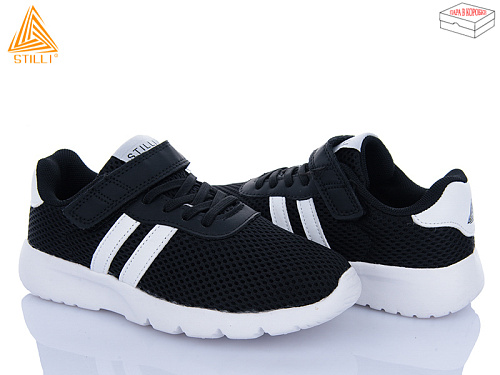 Кроссовки Stilli Kids KT130-2 піна в магазине Фонтан Обуви