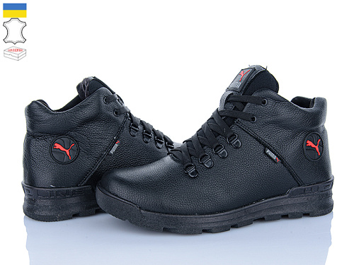 Кроссовки Sindikat P23 чорний в магазине Фонтан Обуви