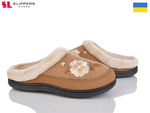 Тапочки Slipers T01 карамель в магазине Фонтан Обуви