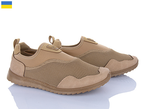 Кроссовки Lvovbaza Dago 2901 бежевий в магазине Фонтан Обуви