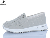 Туфли Башили Z6506-7 батал в магазине Фонтан Обуви