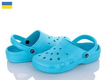 Кроксы Tc TC крокси бірюзовий в магазине Фонтан Обуви