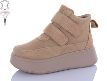 Ботинки Aba2 M2ABA81-4 в магазине Фонтан Обуви