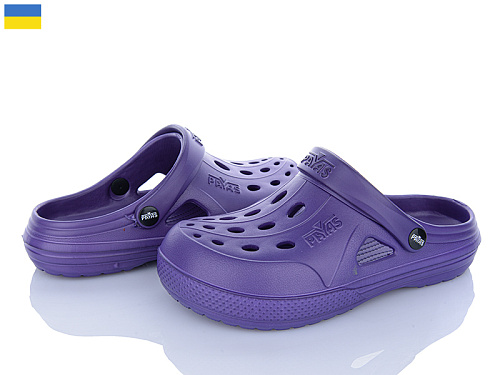 Кроксы Alex 12345 фіолетовий в магазине Фонтан Обуви
