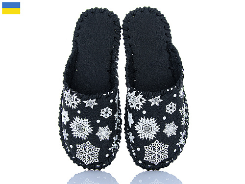 Тапочки Active 325M чорний в магазине Фонтан Обуви