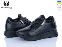 Кроссовки Alex Bens 1511400 чорний шк. в магазине Фонтан Обуви
