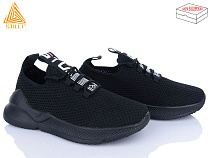 Кроссовки Stilli Group CX236-2 піна в магазине Фонтан Обуви