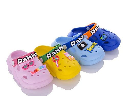 Кроксы No Brand CR22 mix в магазине Фонтан Обуви