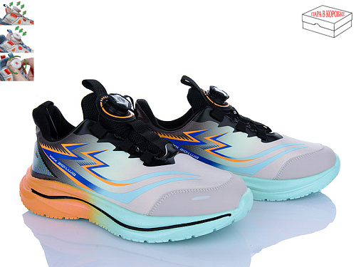 Кроссовки Calorie 56569 сір-помаранчевий в магазине Фонтан Обуви