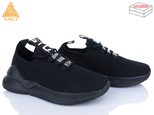 Кроссовки Stilli Group CX236-2 піна в магазине Фонтан Обуви
