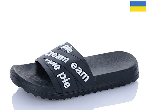 Шлепанцы Luckline 530-21B в магазине Фонтан Обуви