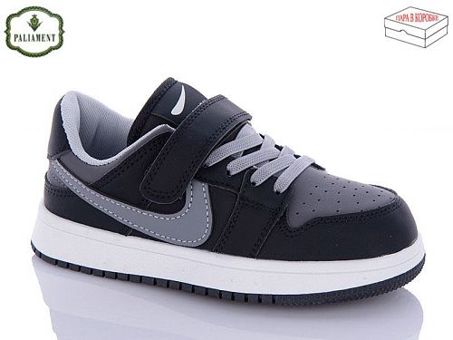 Кроссовки Paliament A2320-1 в магазине Фонтан Обуви