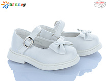 Туфли Klf BD5271-2A в магазине Фонтан Обуви