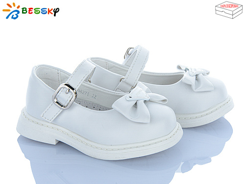 Туфли Klf BD5271-2A в магазине Фонтан Обуви