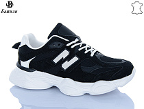 Кроссовки Башили H65101-2 в магазине Фонтан Обуви