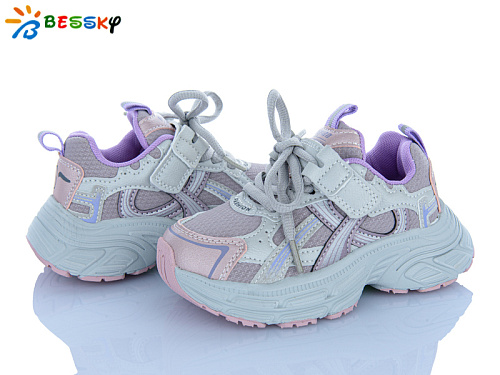 Кроссовки Klf BY5250-3B в магазине Фонтан Обуви