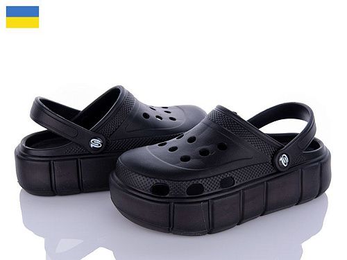 Кроксы Roks Progress 152 чорний в магазине Фонтан Обуви