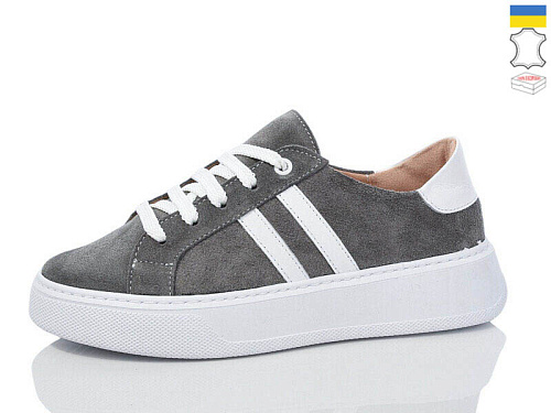 Кроссовки Mermaid 690-3 в магазине Фонтан Обуви