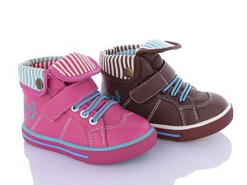 Ботинки Presto 616 mix в магазине Фонтан Обуви