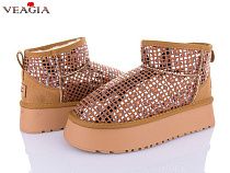 Угги Veagia-Ada MD05-2 в магазине Фонтан Обуви